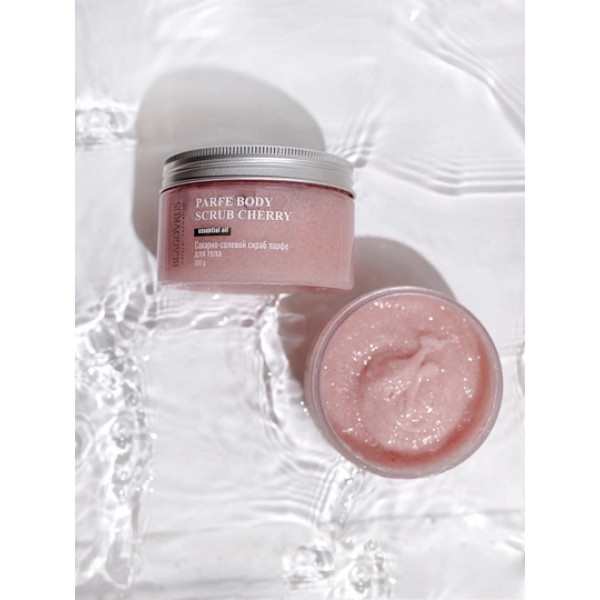 Скраб для тела "PARFE BODY SCRUB CHERRY", 350гр