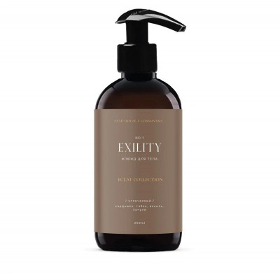 Флюид для тела Exility Eclat Collection Cardamon, 250мл