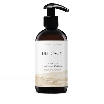 Гель для душа Exility Eclat Collection Vanilla, 250 мл