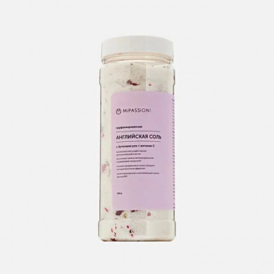 Английская парфюмированная соль с бутонами роз, 500гр