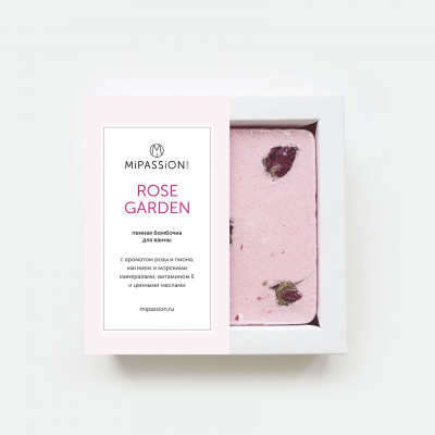Бомбочка квадрат "Розовый сад", 155гр