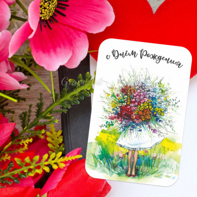 Mini-открытка "С Днём рождения (девочка с цветами)"
