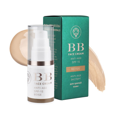 BB крем для лица для зрелой кожи beige SPF15, 25гр
