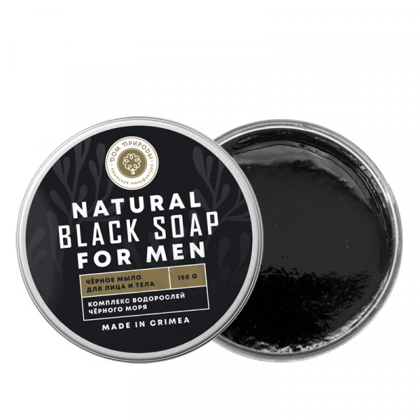 Натуральное черное мыло для мужчин, 150гр