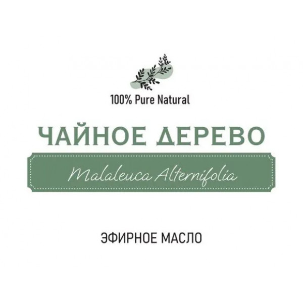 Эфирное масло Чайное дерево, 5мл