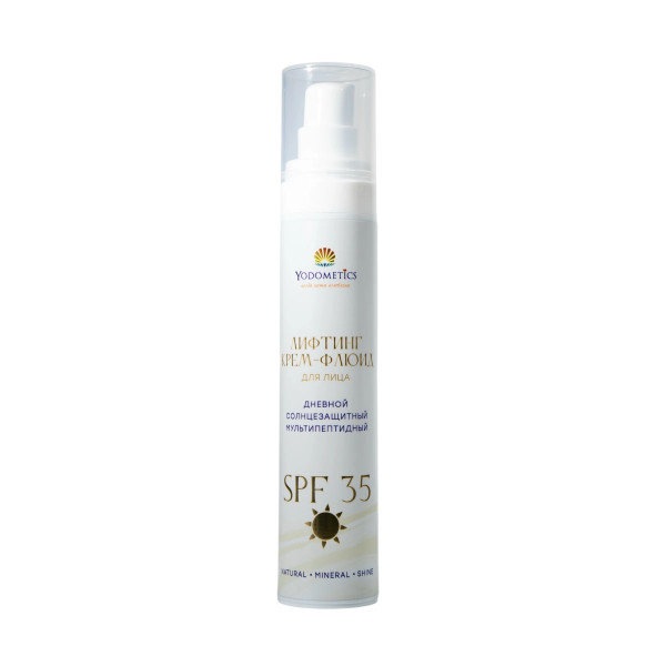 Крем-флюид мультипептидный SPF 35, 50мл